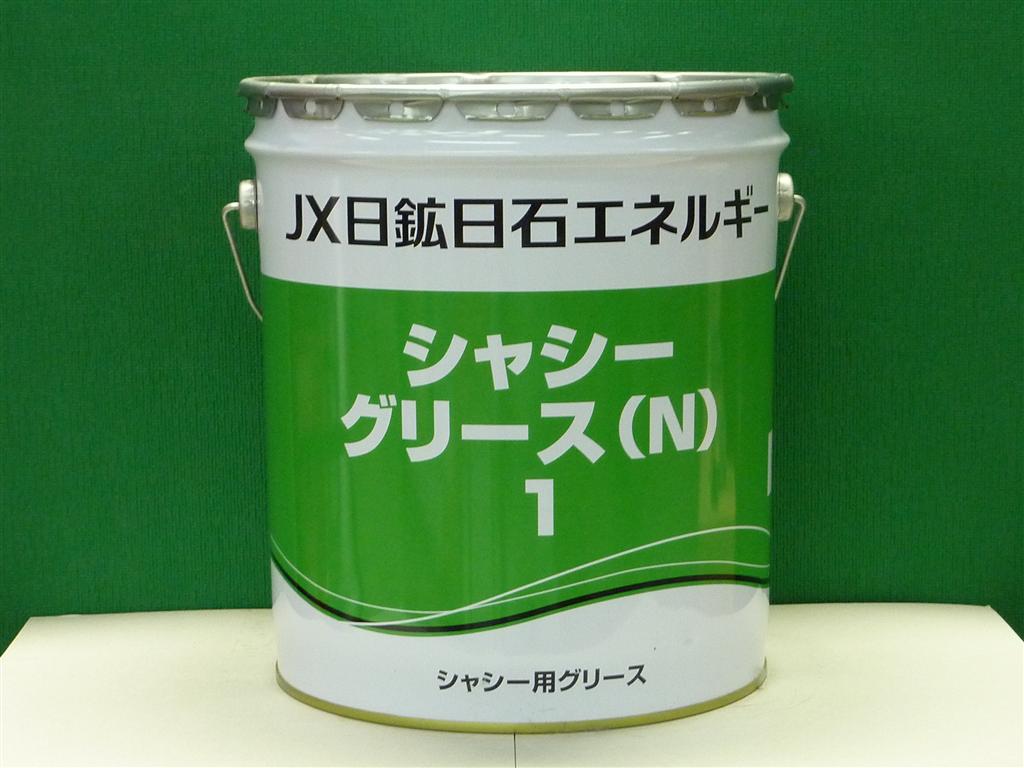 カタログ「パートナー7」らくデジブック