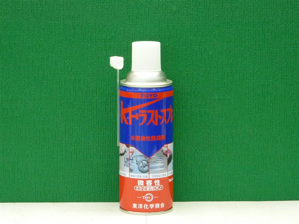 カタログ「パートナー7」らくデジブック