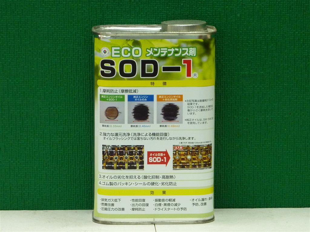 カタログ「パートナー7」らくデジブック